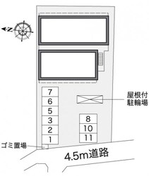 レオパレスプロヴァンスの物件内観写真